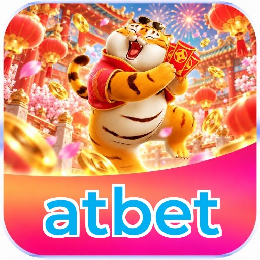 atbet VIP Program Logo