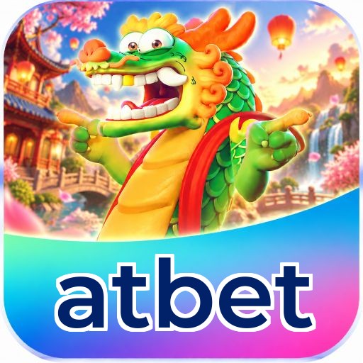 atbet Logo Seguro