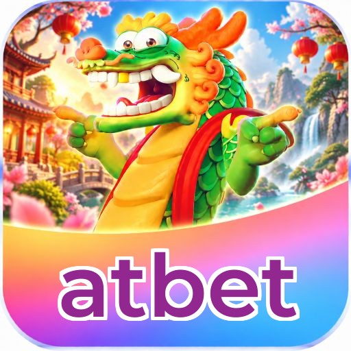 atbet Logo